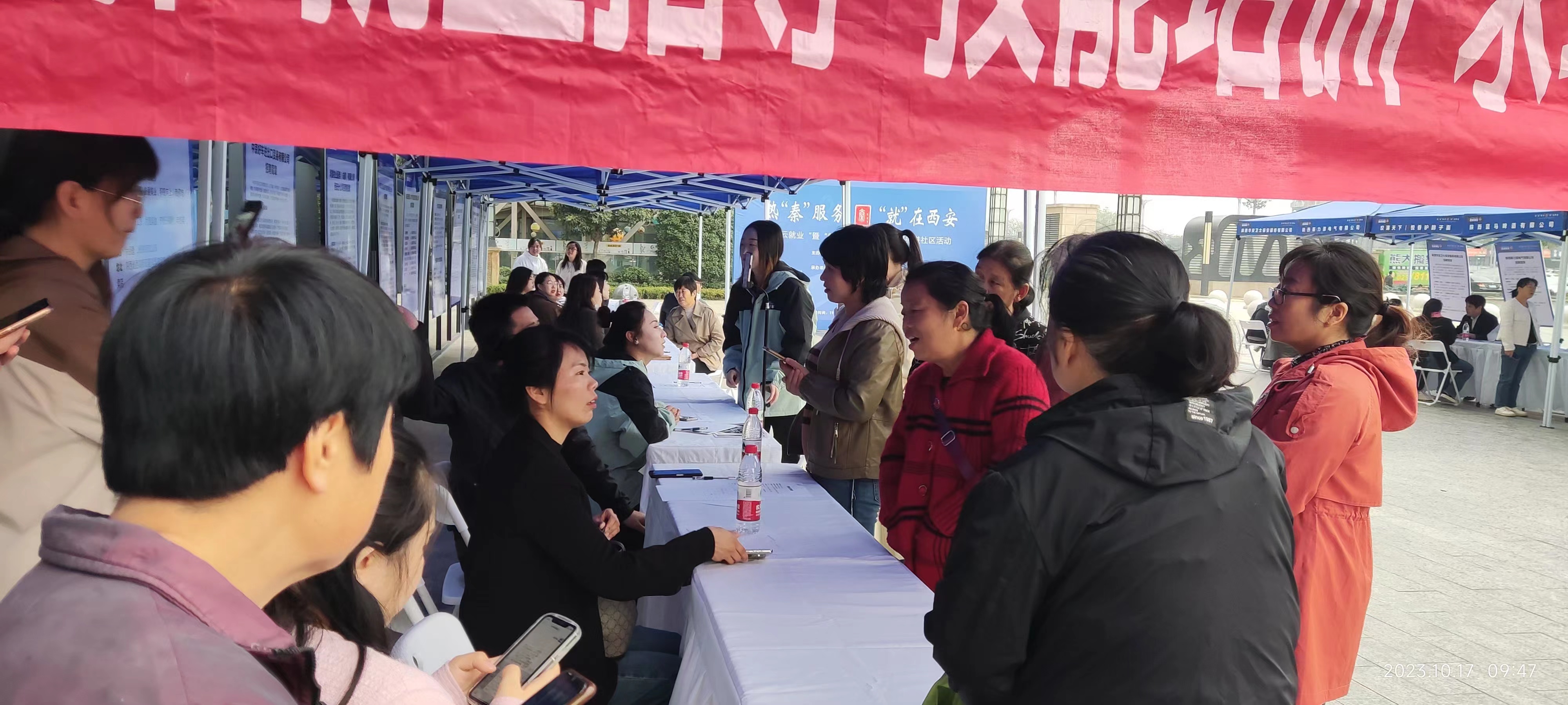 微信圖片_202310171345382.jpg 微信圖片_202310171345382.jpg